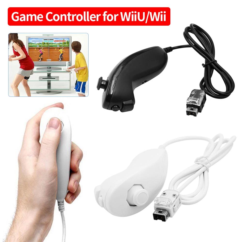 Wii Wii U Nunchuk  ̽ƽ Ʈѷ  е,  Ʈѷ ü